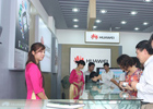 huaweivnb