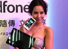 asus-padfone-21b