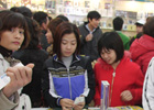img7860b2